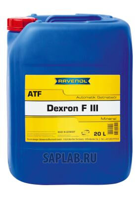 Купить Ravenol 4014835733626  AUTOM.-GETR.-OEL Dexron F III