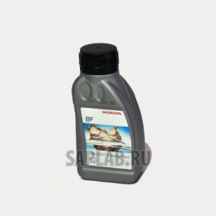 Купить Honda 0820399931HE Тормозная жидкость DOT 4, Brake Fluid, 0.25л