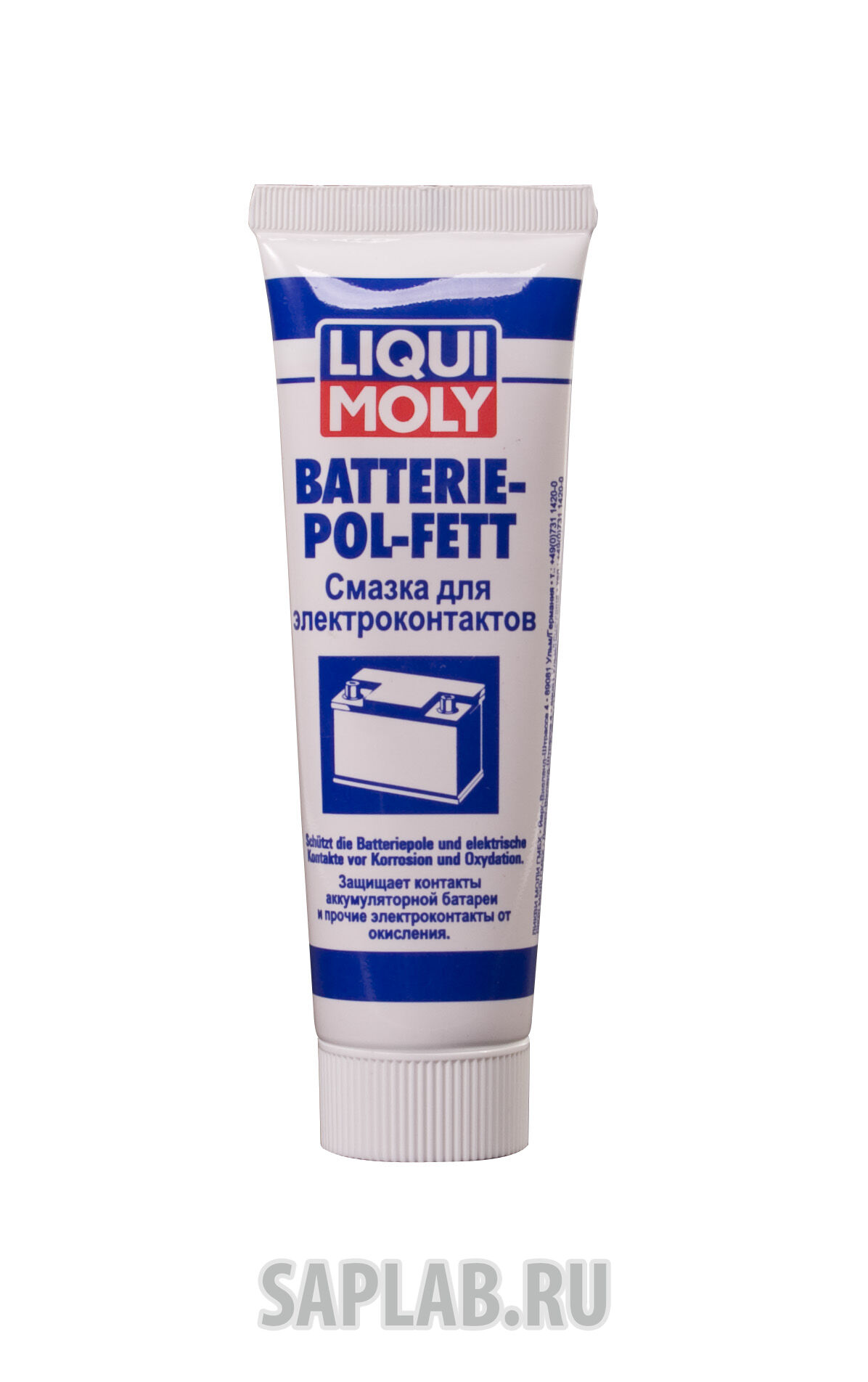 Купить Liqui moly 7643 Смазка для электроконтактов Batterie-Pol-Fett