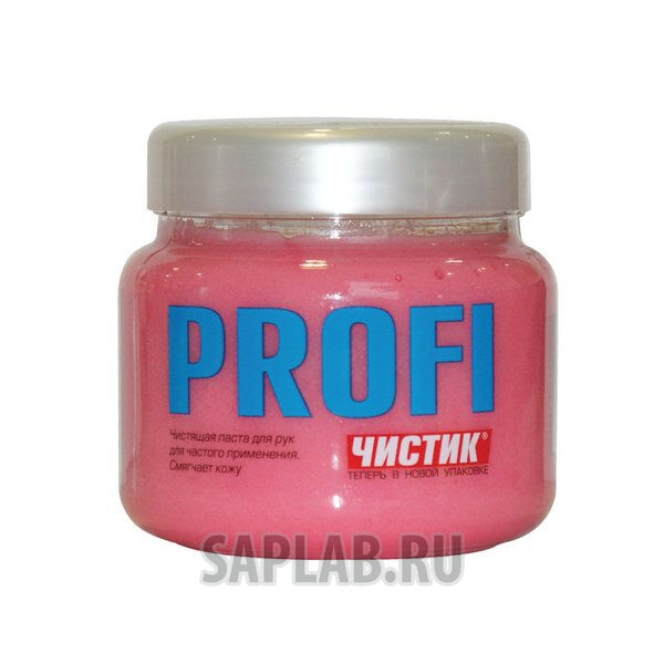 Купить Rm company 6302 Чистящая паста для рук 