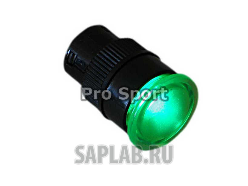 Купить Pro.sport RS03618 Кнопка универсальная