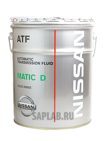 Купить Nissan KLE2200002  Matic Fluid D