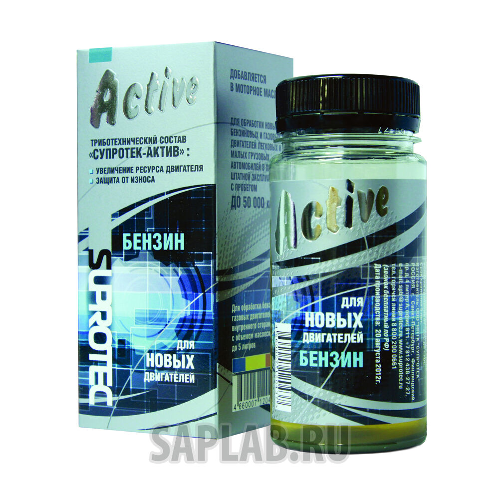 Купить Suprotec 4660007120437 Супротек 