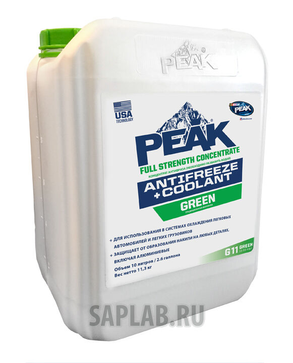 Купить Peak RPKE0B10L Антифриз Antifreeze/Coolant (концентрат)