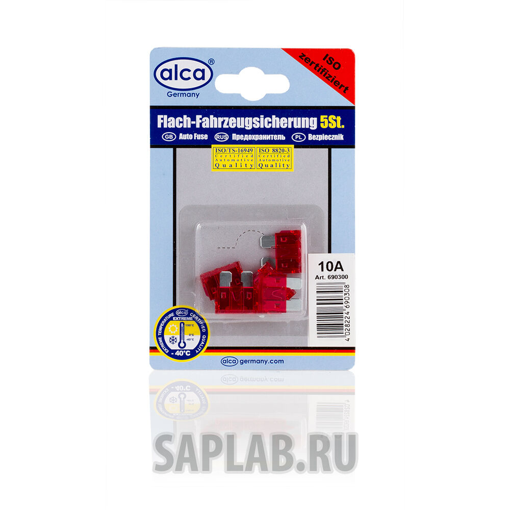 Купить Alca 690300 Электрооборудование