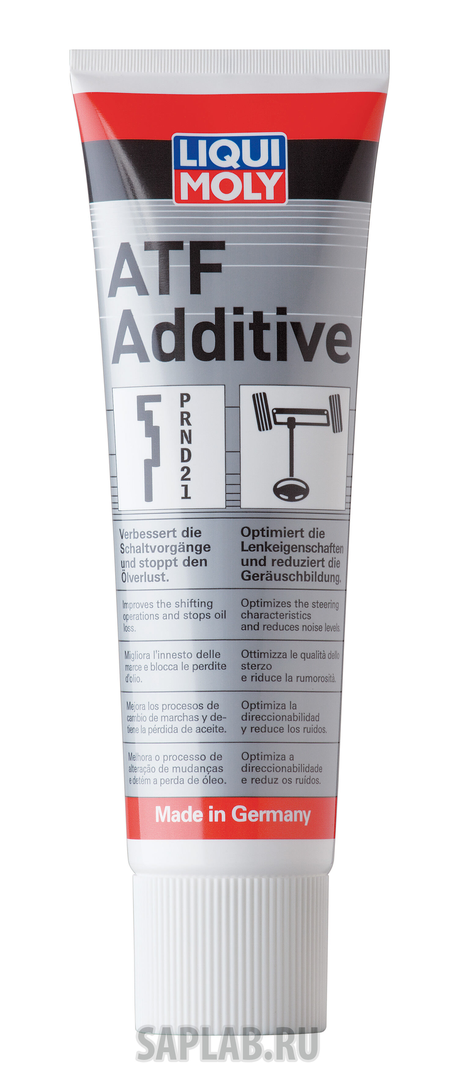 Купить Liqui moly 5135 Присадка для масла