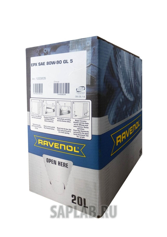 Купить Ravenol 4014835789722 Трансмиссионное масло