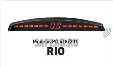 Купить Parkcity RIO418201BLACK Система парковки ParkCity Rio Black