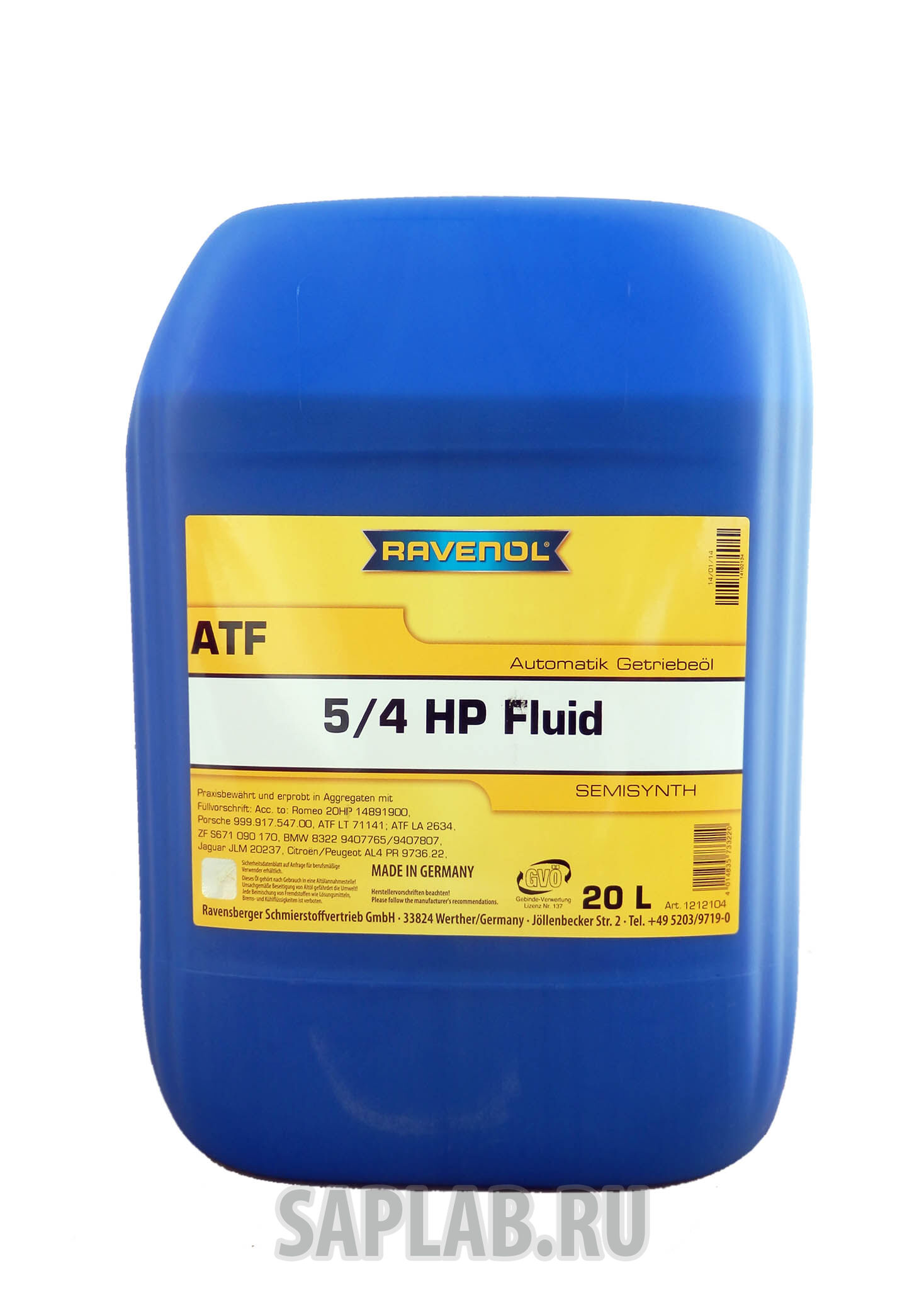 Купить Ravenol 4014835733220 Трансмиссионное масло  ATF 5/4 HP (20л) new