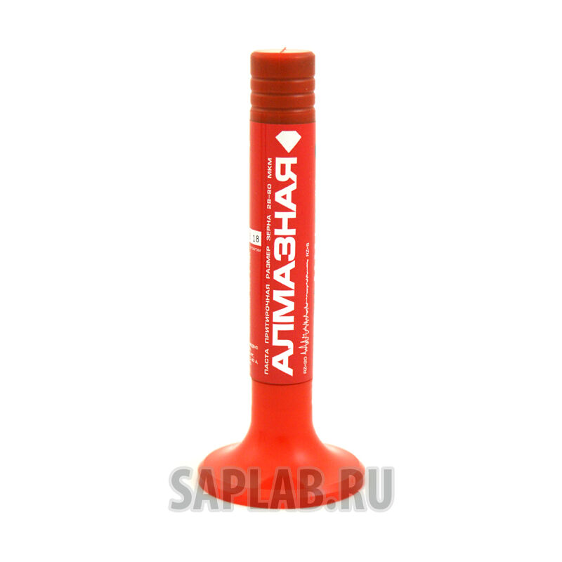 Купить Vmpauto 3301 Притирочная паста «Алмазная» для клапанов, 40г.