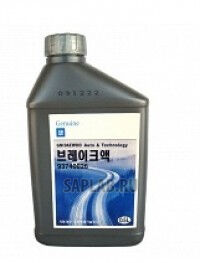 Купить General motors 93745443 Тормозная жидкость dot 4, 