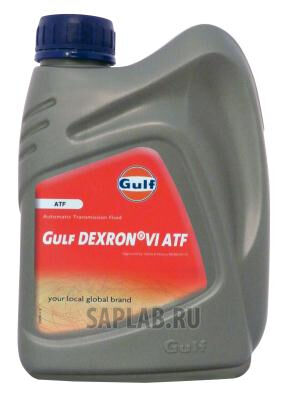 Купить Gulf 8717154952971  Dexron VI ATF
