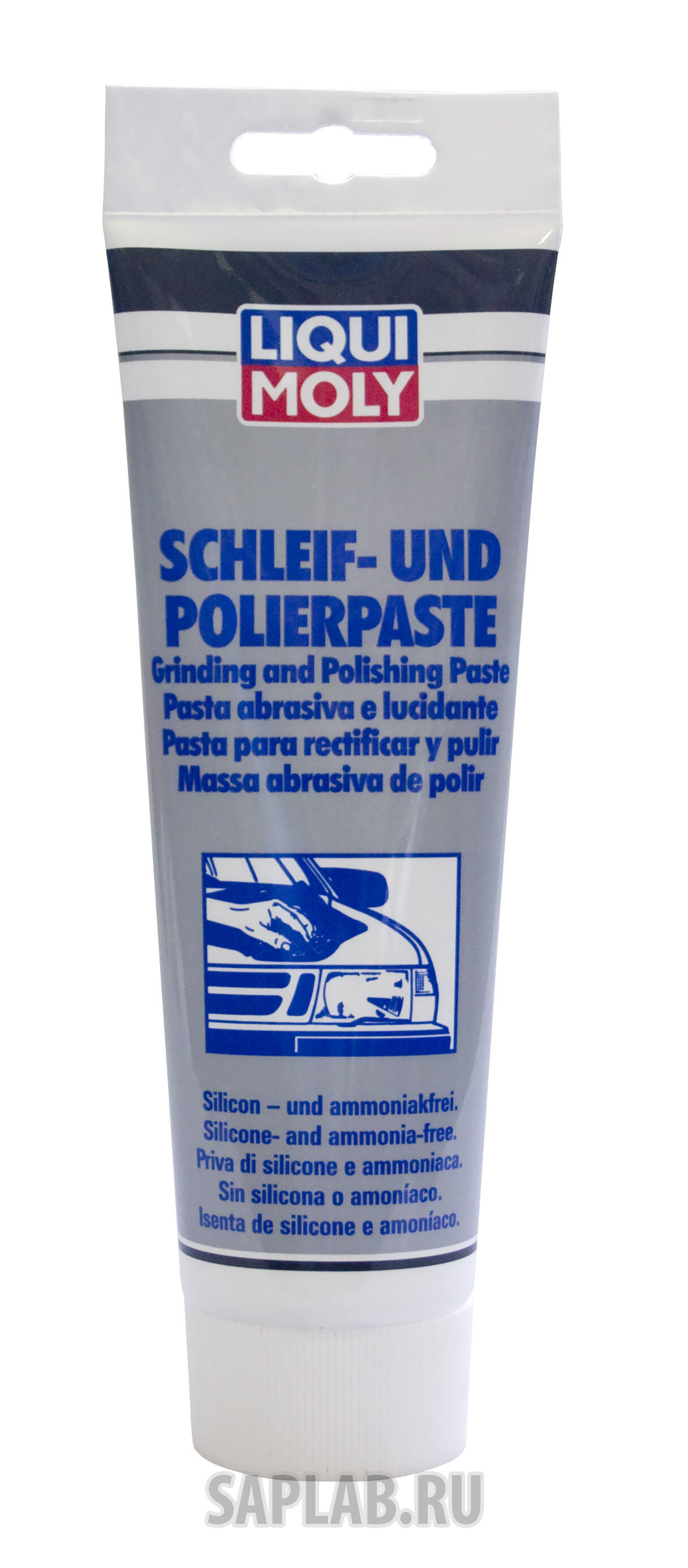 Купить Liqui moly 1556 Liqui Moly Шлифовочная паста