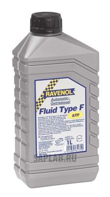 Купить Ravenol 4014835641310  ATF Fluid Type F, 1л