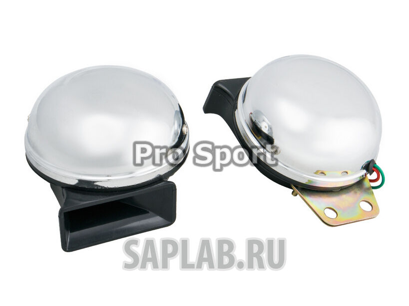 Купить Pro.sport RS07902 Сигнал