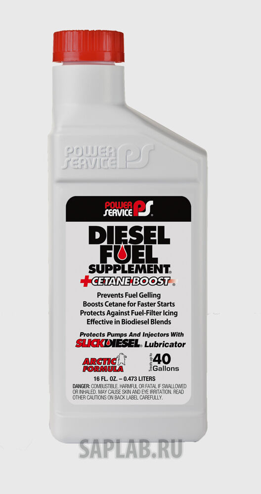 Купить Power service 1016 Присадка Diesel Fuel Supplemental +Cetane Boost