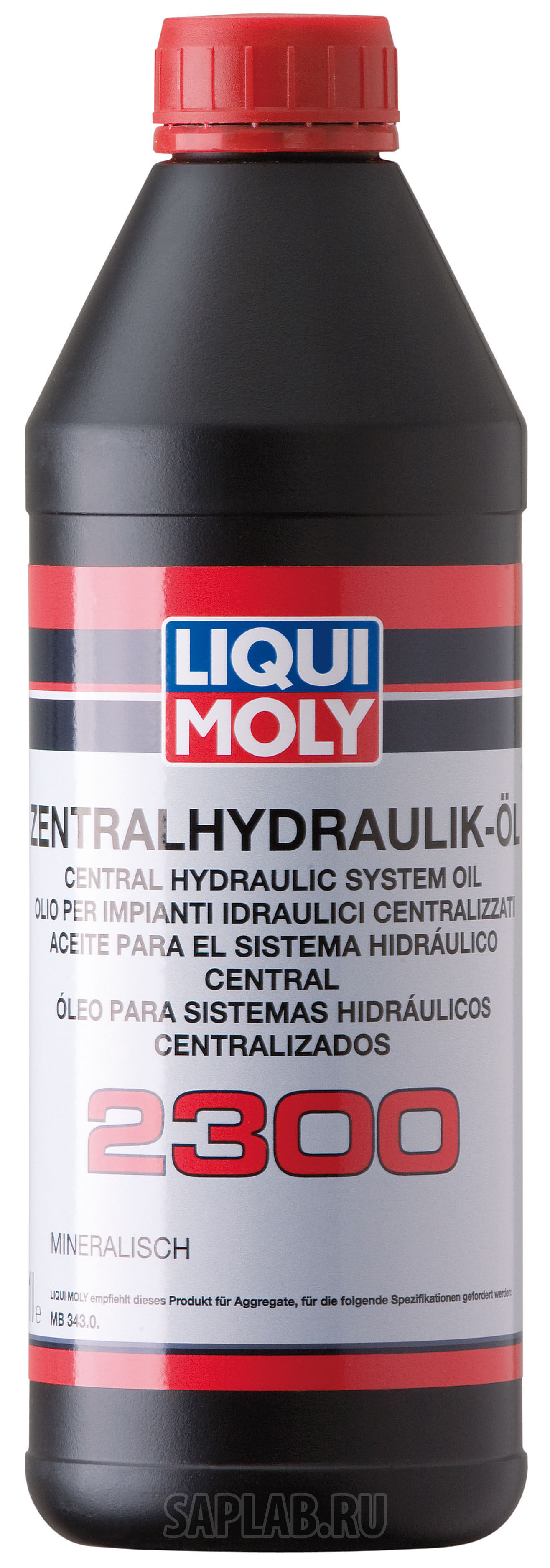 Купить Liqui moly 3665 Гидравлическая жидкость Zentralhydraulik-Oil 2300