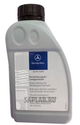 Купить Mercedes-benz A0009898803 Жидкость для гидроусилителя MB 236.3 Servolenkungsoel 8803 (0,5л)