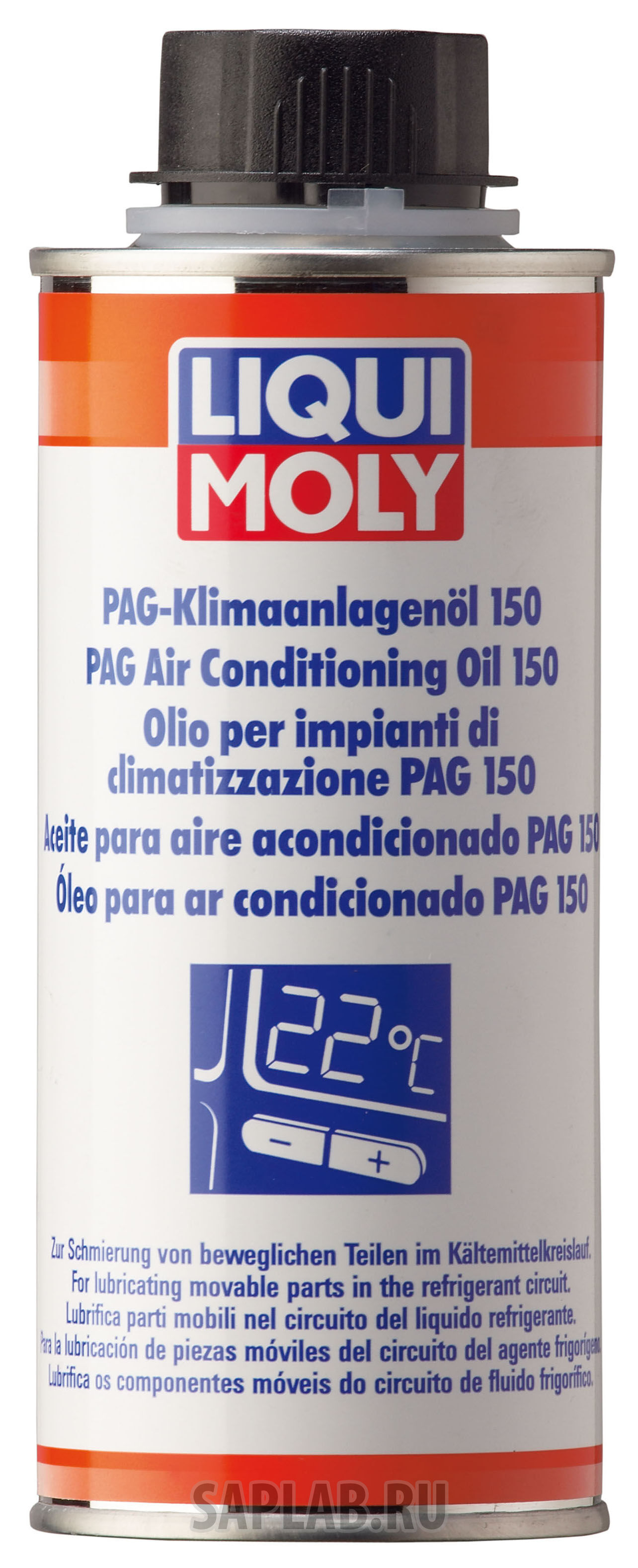 Купить Liqui moly 4082 Масло для кондиционеров PAG Klimaanlagenoil 150