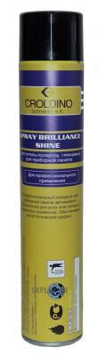 Купить Croldino 40077530 Очиститель-полироль глянцевый Spray Briliance Shine, 750мл