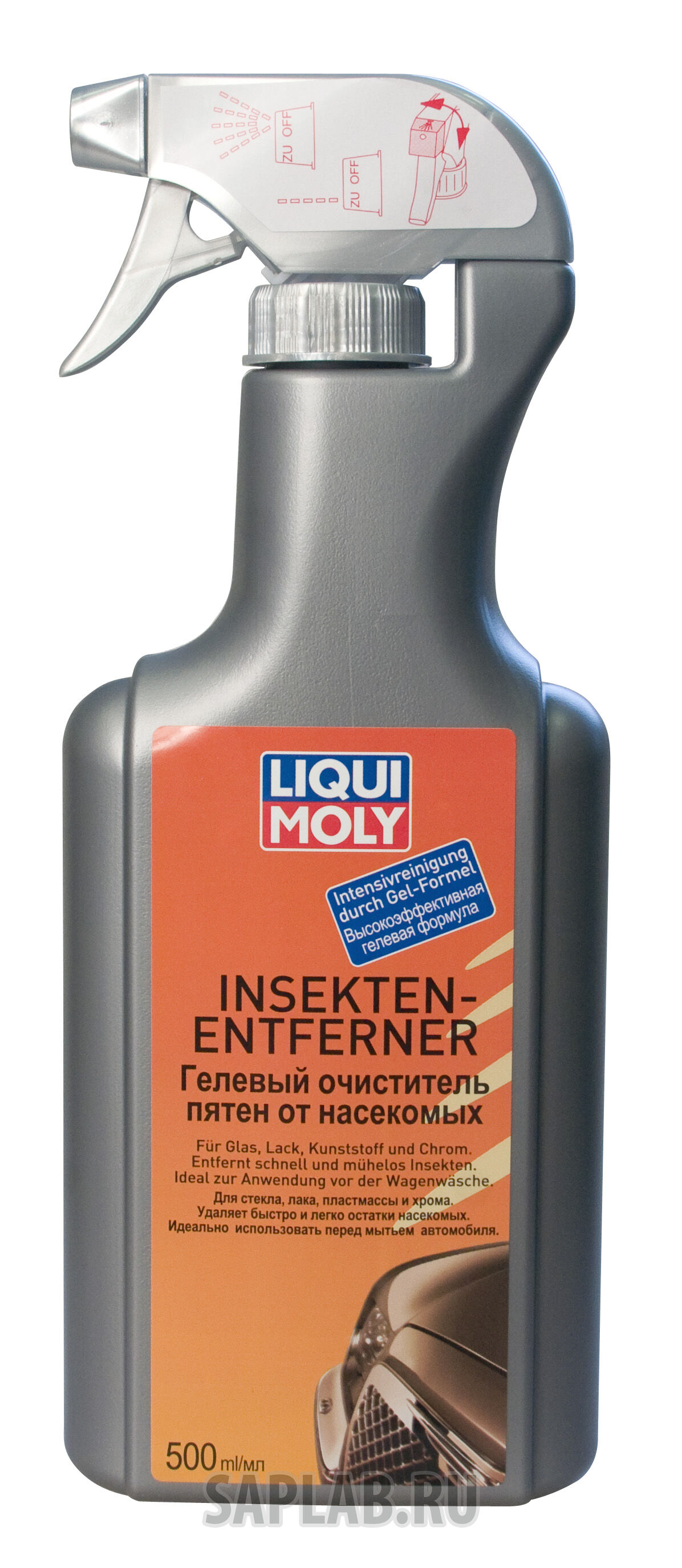 Купить Liqui moly 7583 Liqui Moly Гелевый очиститель пятен от насекомых