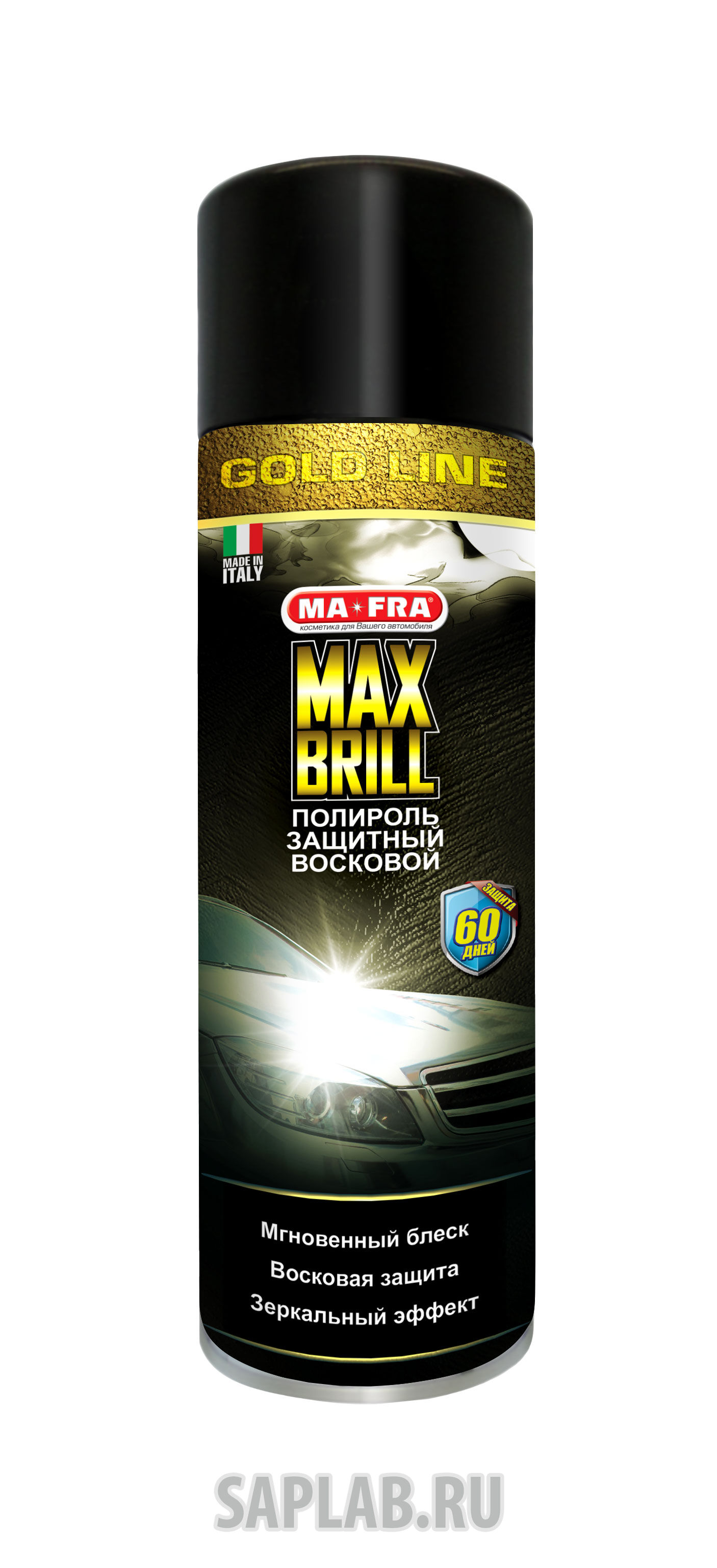 Купить Ma-fra H0484 MAX BRILL Gold line