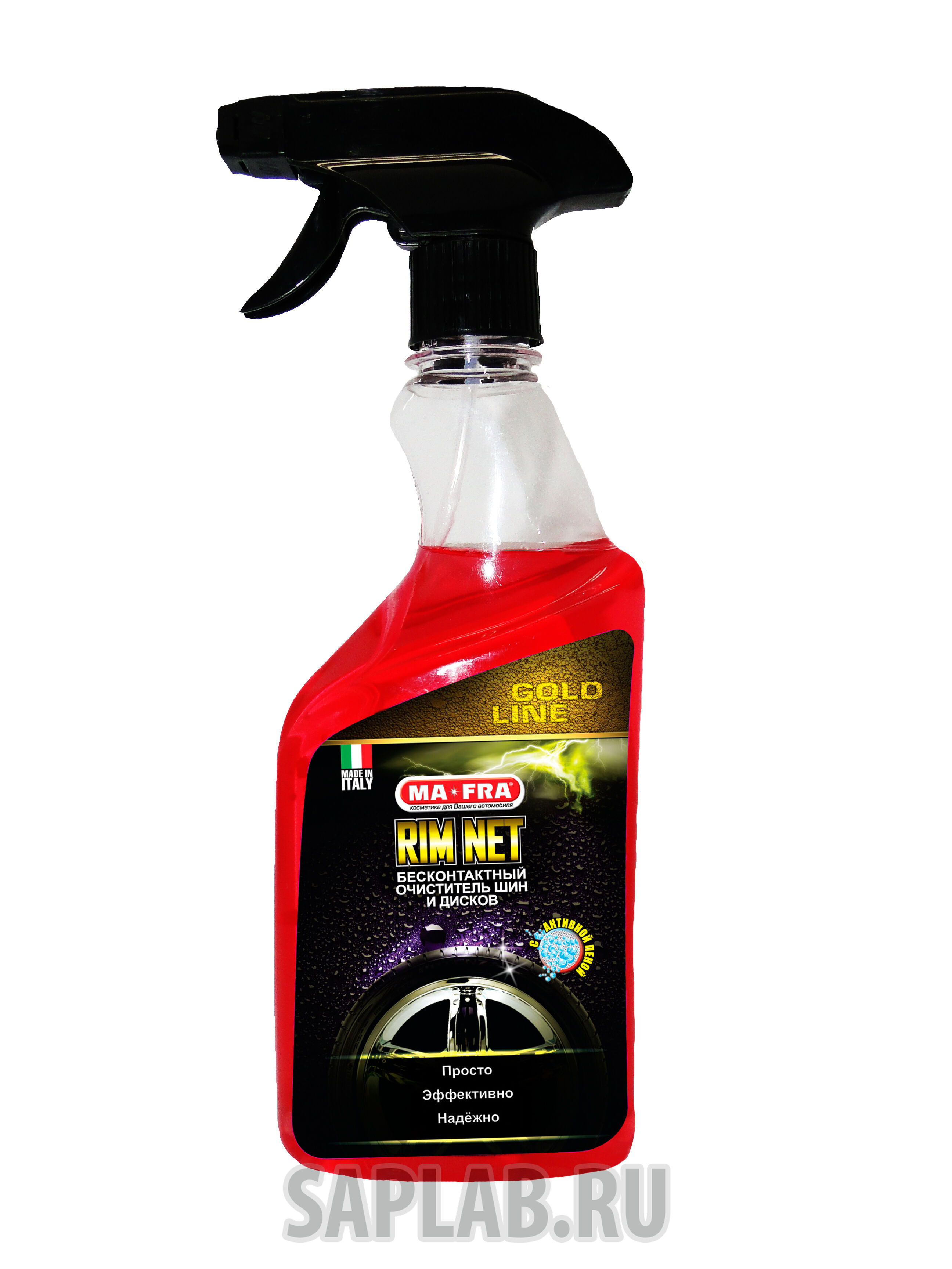 Купить Ma-fra H0485 RIM NET Gold line