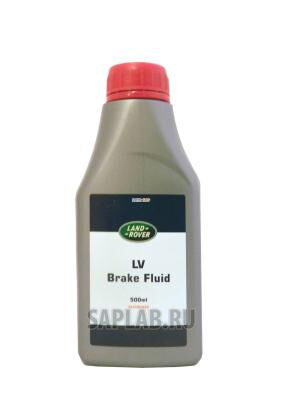 Купить Land rover SIJ500030 Тормозная жидкость  LV Brake Fluid (0,5л)