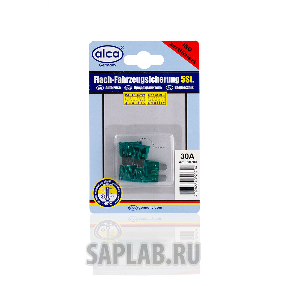 Купить Alca 690700 Электрооборудование