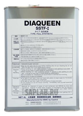 Купить Mitsubishi C0002610  Diaqueen SSTF-1