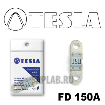 Купить Tesla FD150A Предохранитель MIDI 150A