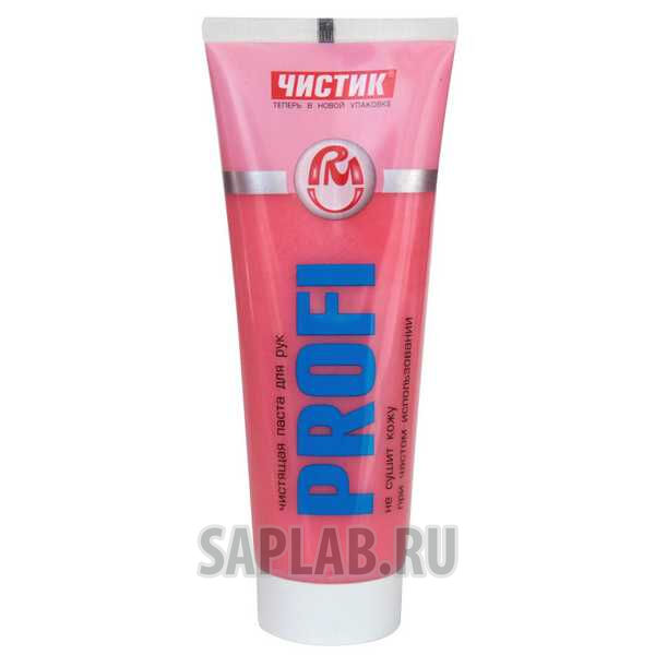 Купить Rm company 6301 Чистящая паста для рук 