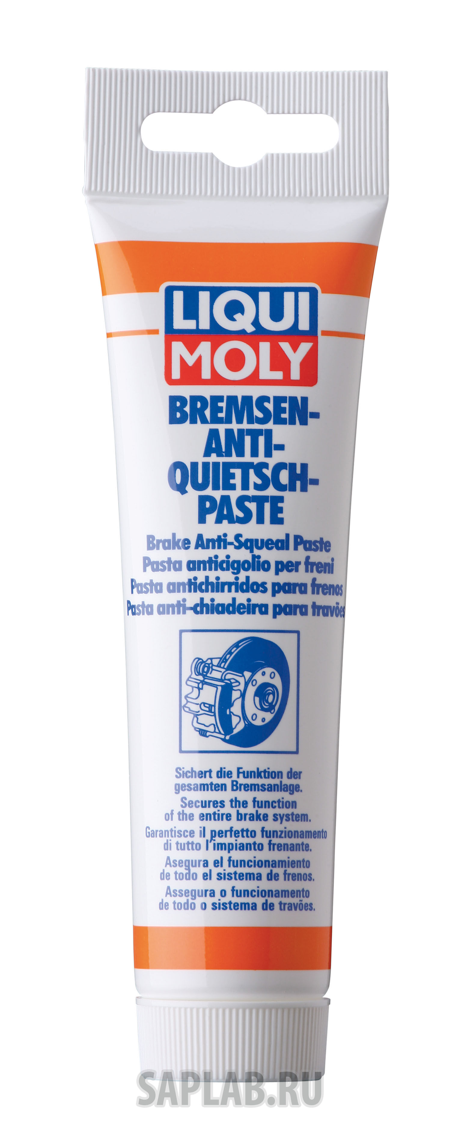 Купить Liqui moly 3077 Синтетическая смазка для тормозной системы Bremsen-Anti-Quietsch-Paste