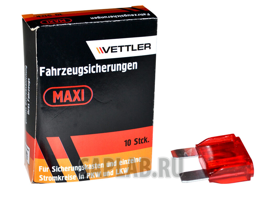 Купить Vettler 50AMAXI Предохранитель Vettler