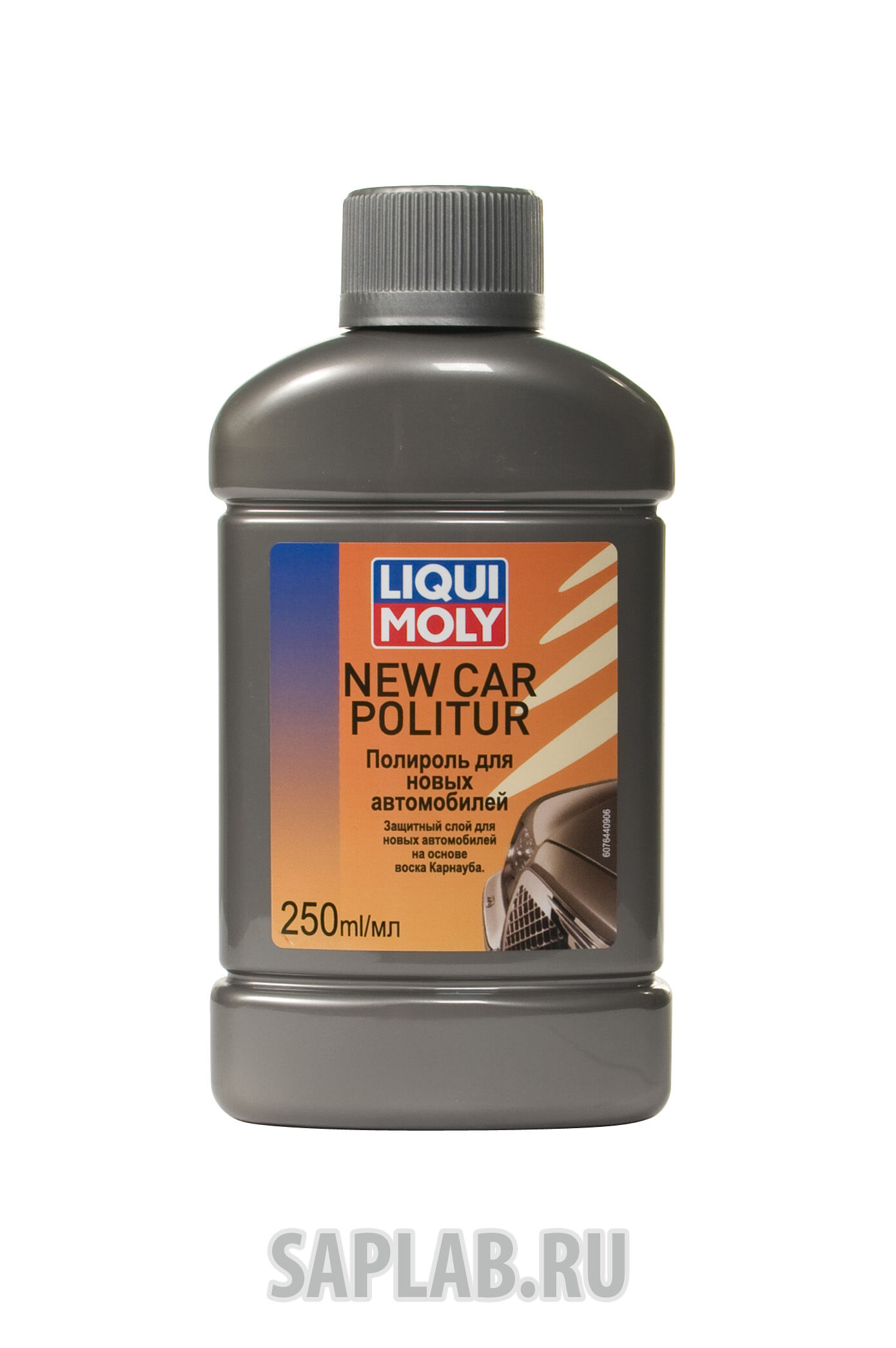 Купить Liqui moly 7644 Liqui Moly Полироль для новых автомобилей