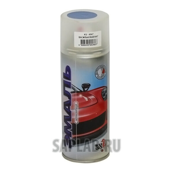 Купить Kudo KU4047 Краска автомобильная аэрозоль, 520мл
