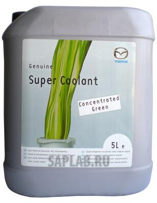 Купить Mazda C100CL005A4X SUPER Coolant ConcentrateD Green
