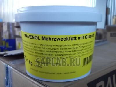 Купить Ravenol 4014835200210 Смазка графитовая