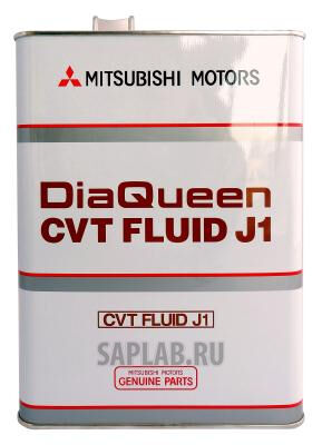 Купить Mitsubishi S0001610 Трансмиссионное масло  DiaQueen CVT Fluid J1 (4л)