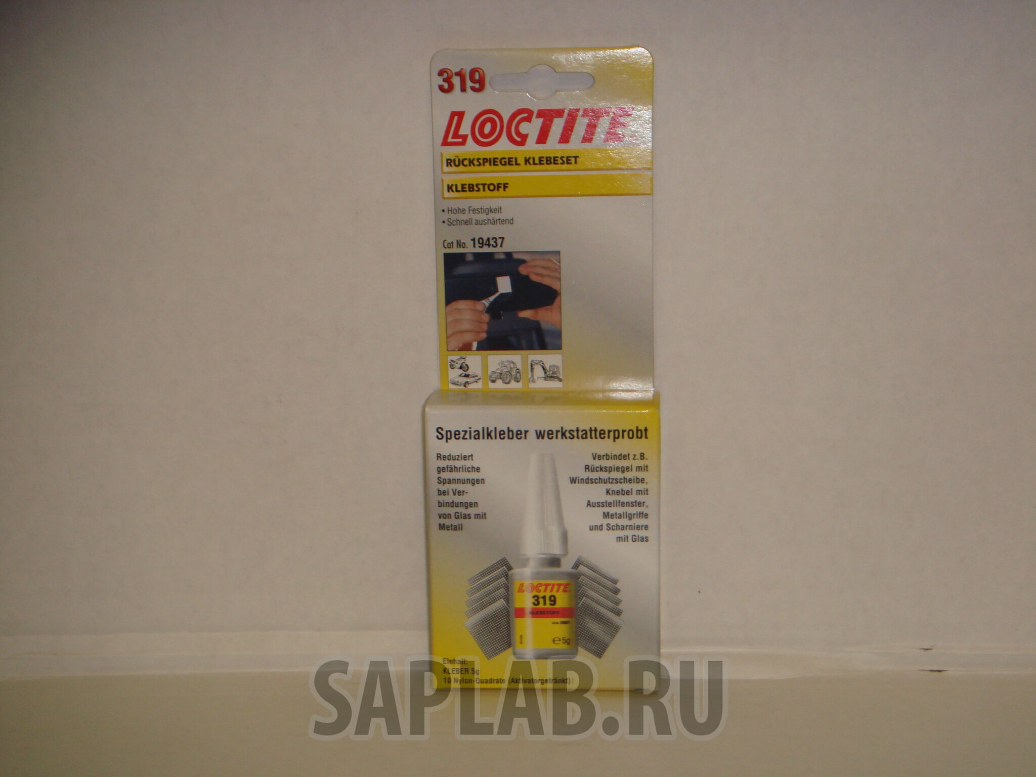 Купить Loctite 229972 Набор для приклеивания зеркала заднего вида 5 г + 10 нейл. пл.