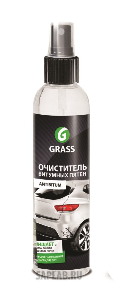 Купить Grass 155250 Очиститель битумных пятен «Antibitum»