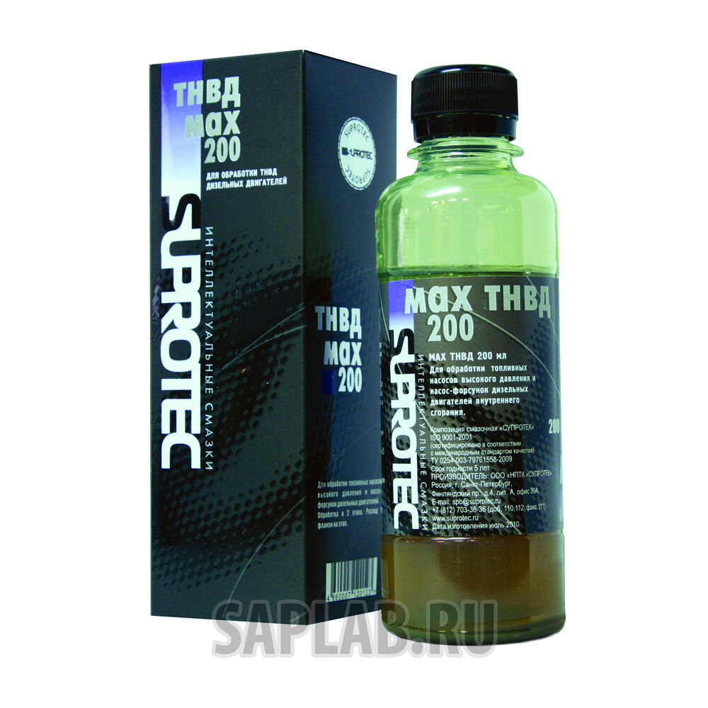 Купить Suprotec 4660007120123 Для топливных насосов МАХ ТНВД