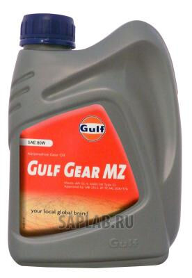 Купить Gulf 8717154952391  Gear MZ 80W