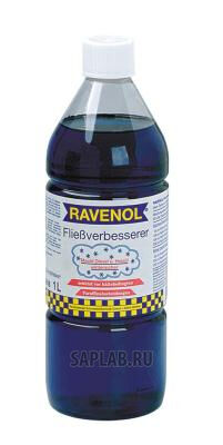 Купить Ravenol 4014835320383 Комплексная многофункциональная присадка к дизельному топливу