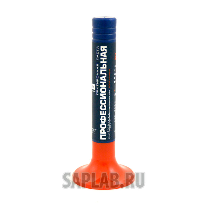 Купить Vmpauto 3201 Притирочная паста «Профессиональная» для клапанов, 40г.