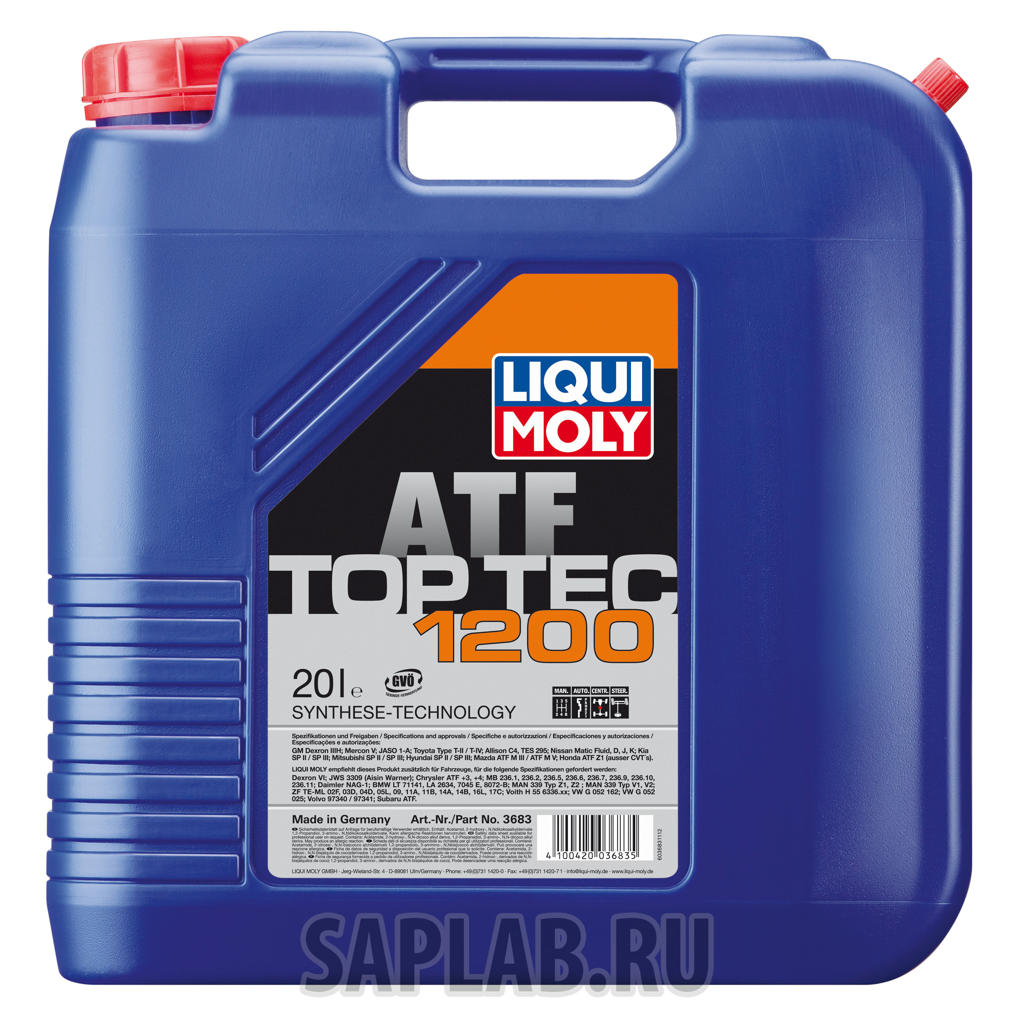 Купить Liqui moly 3683 Трансмиссионное масло для АКПП Top Tec ATF 1200