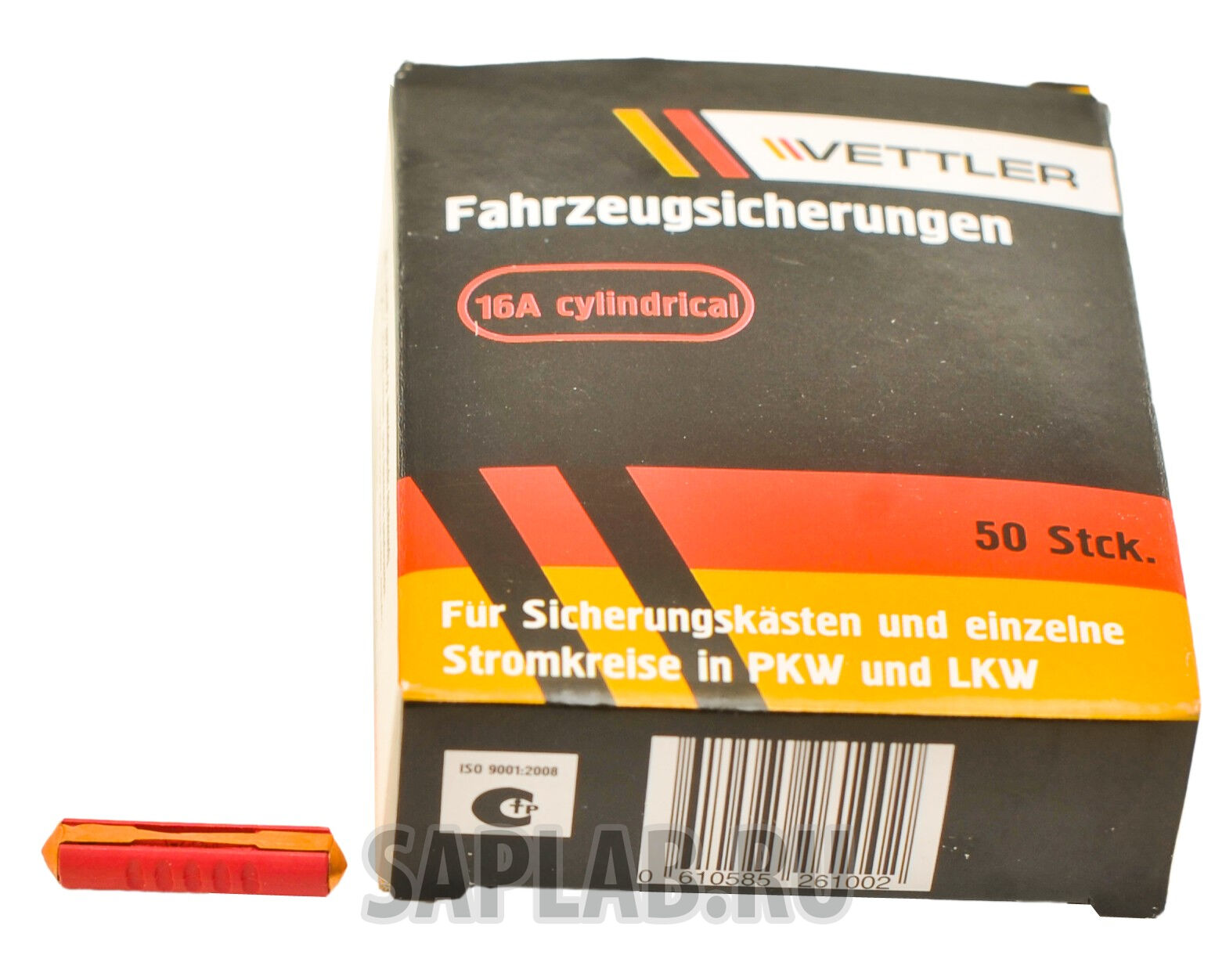 Купить Vettler 16A Предохранитель Vettler