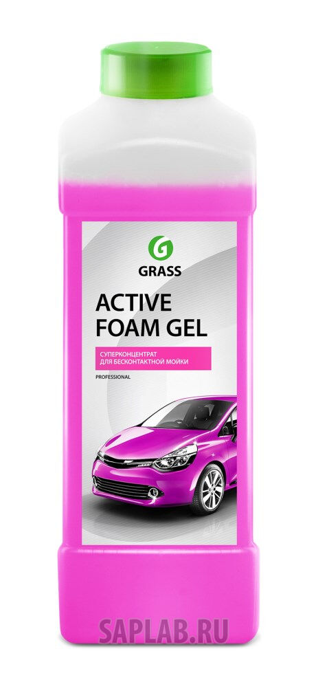 Купить Grass 113150 Бесконтактный шампунь «Active Foam»