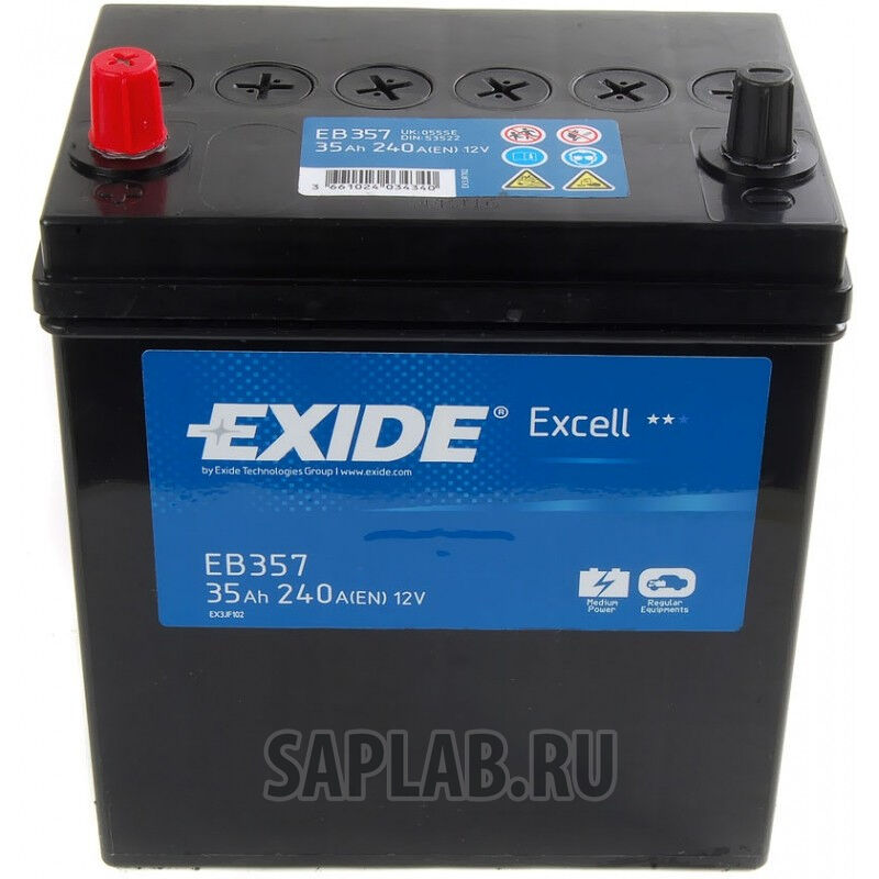 Купить Exide EB357 35/Ч Excell EB357