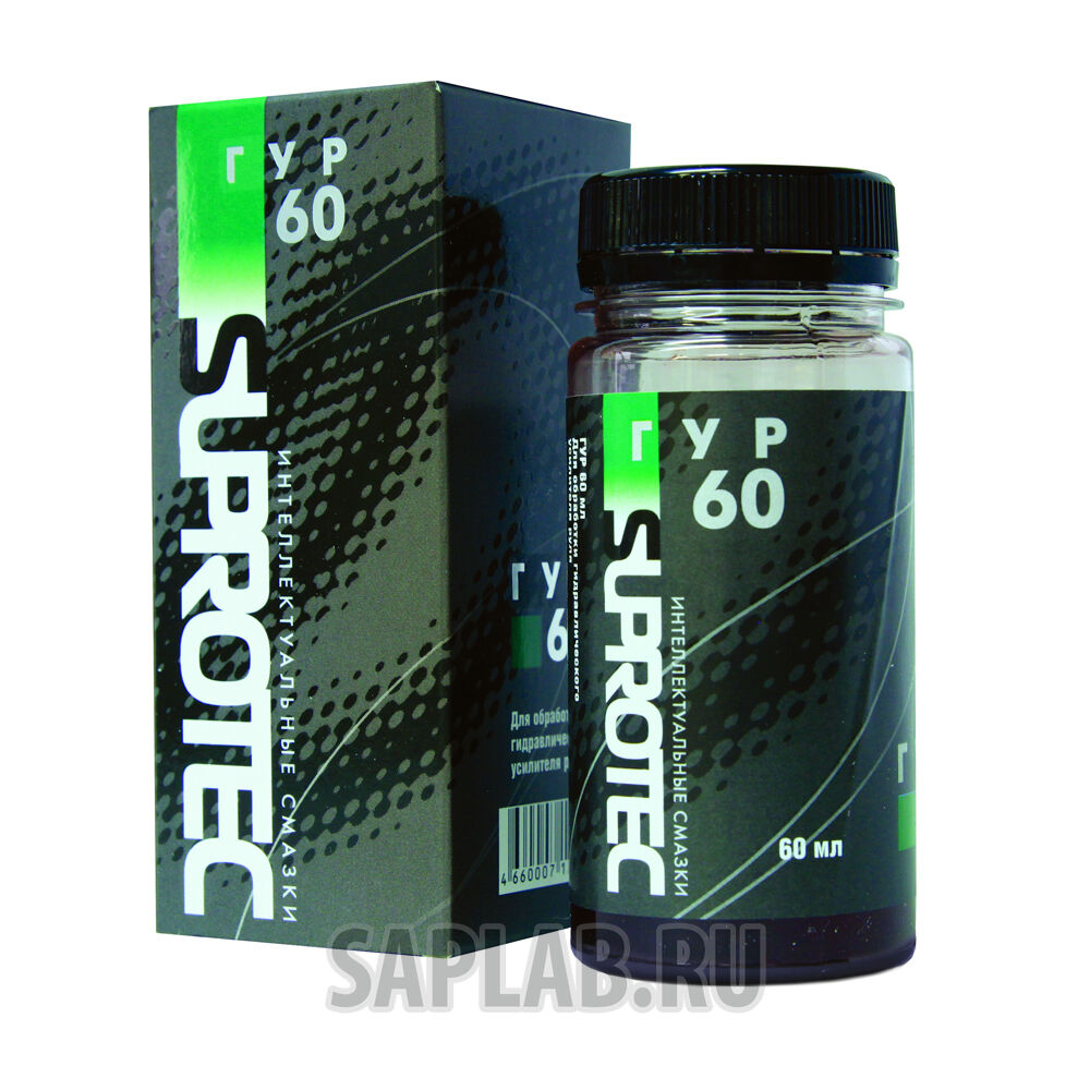 Купить Suprotec 4660007120079 Супротек - 